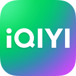 合作伙伴-爱奇艺